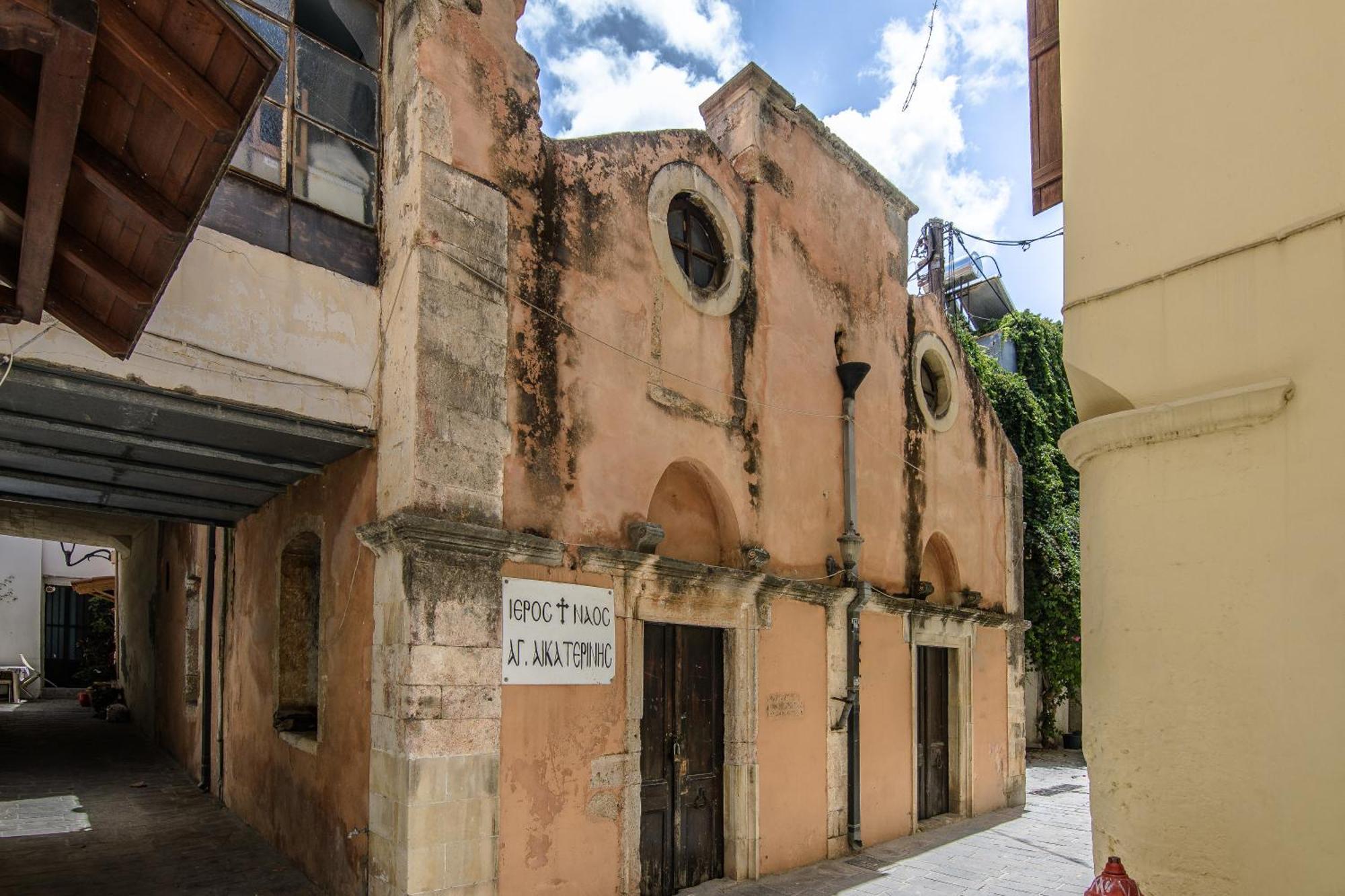 Splantzia Deluxe Old Town Chania Chania (Crete)