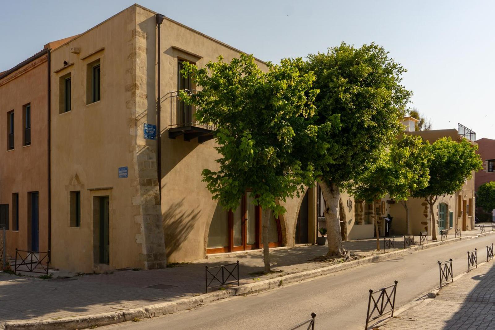 Kallergon Luxury * Chania (Crete)