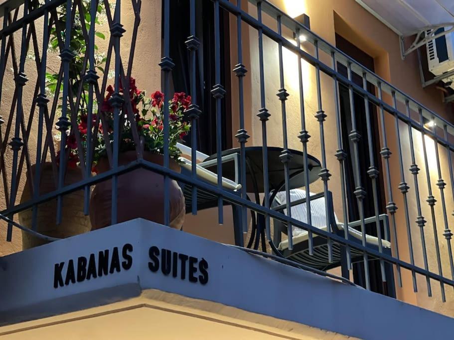 Kabanas 3 Cosy