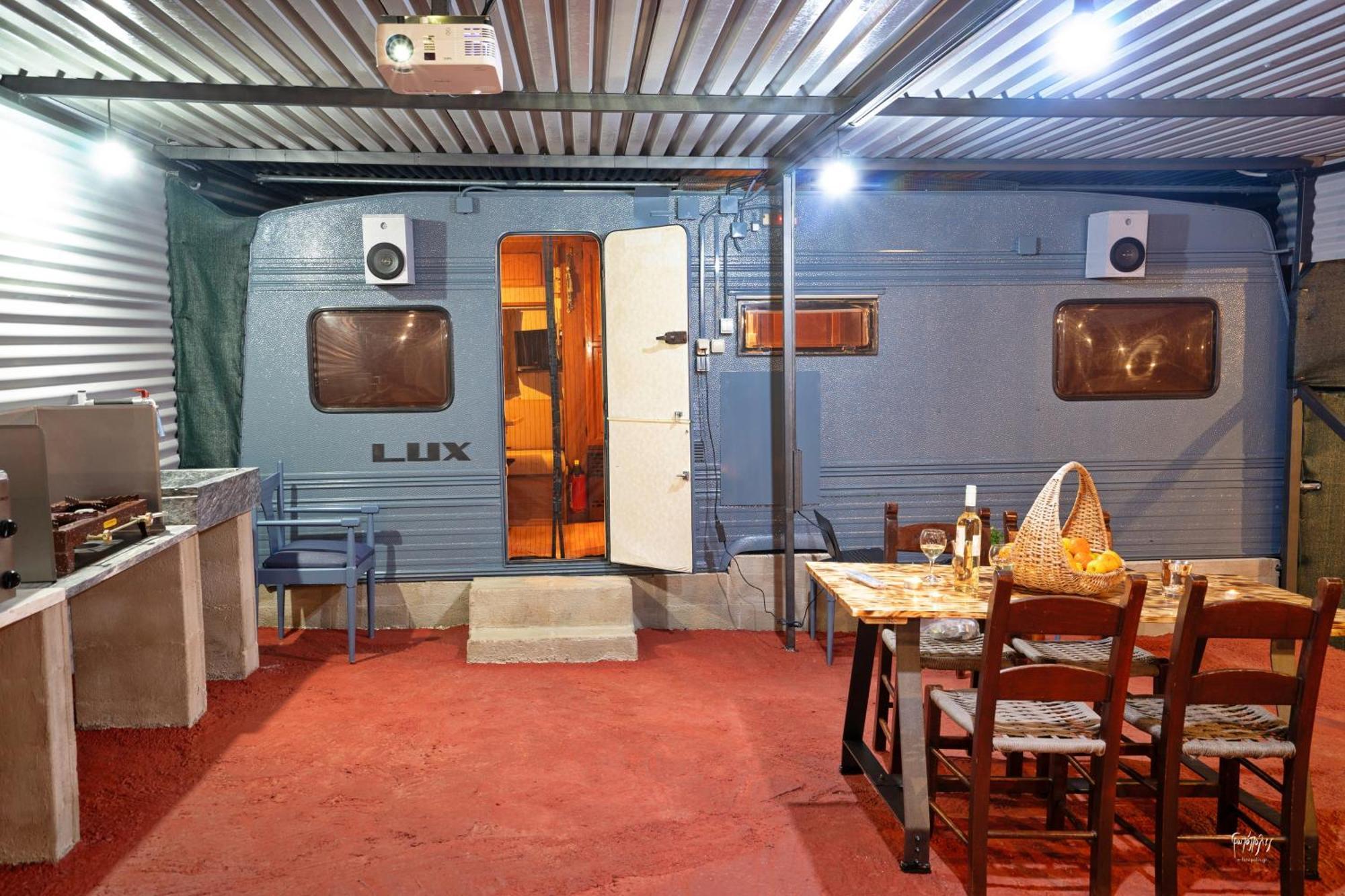 Lemon Garden Camper