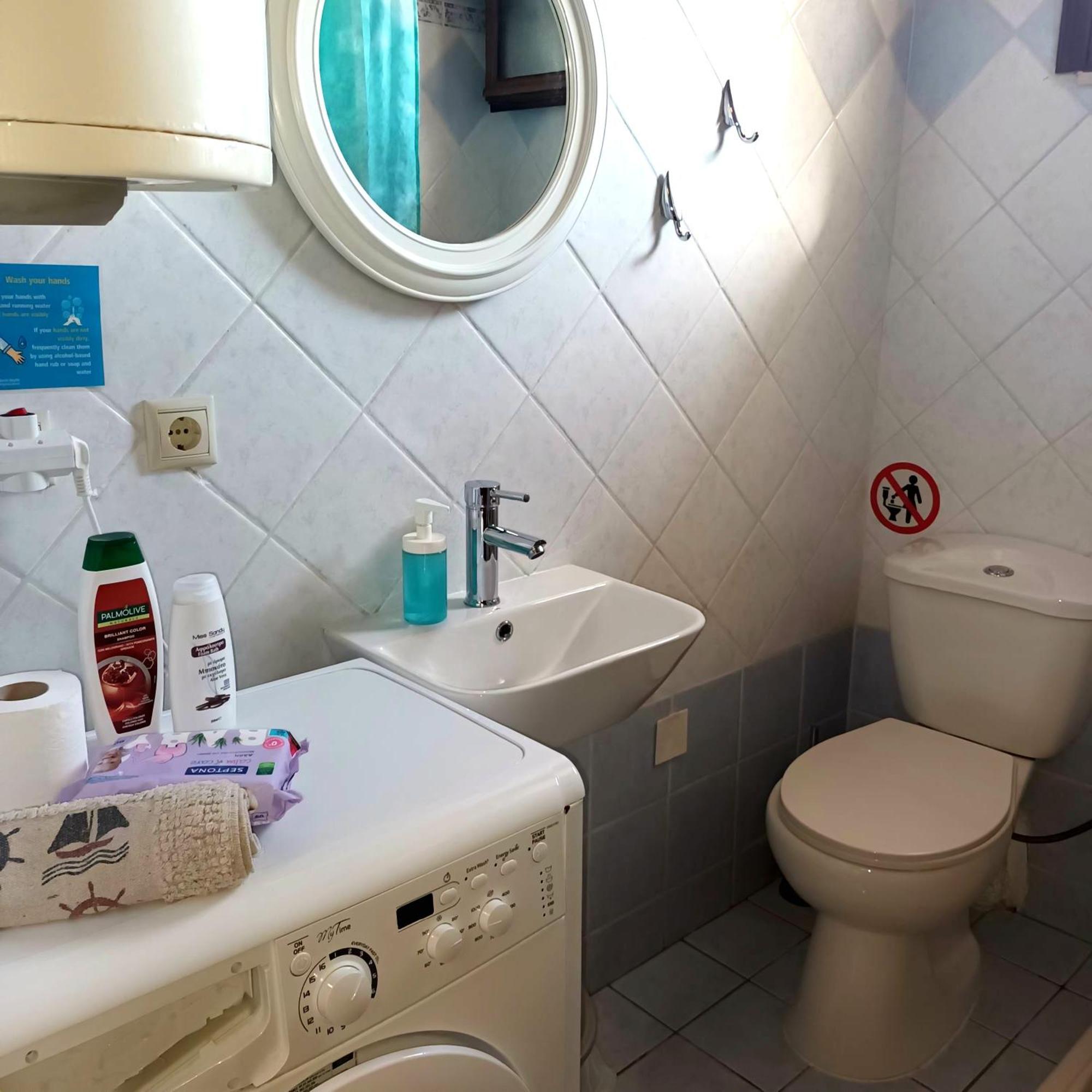 Apartamento Mamouth
