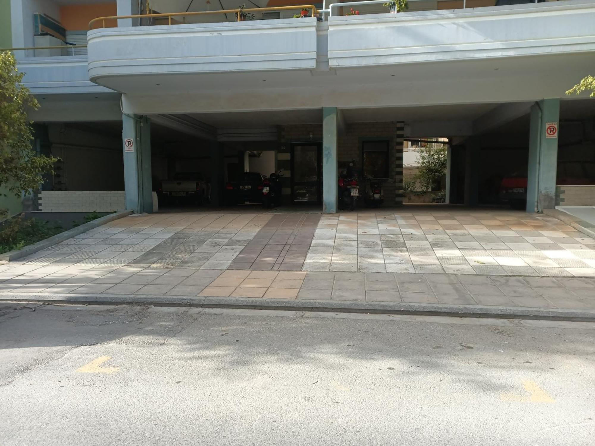 Apartment Complete Three-room With Large Terraces And Car Parking Chania (Crete)