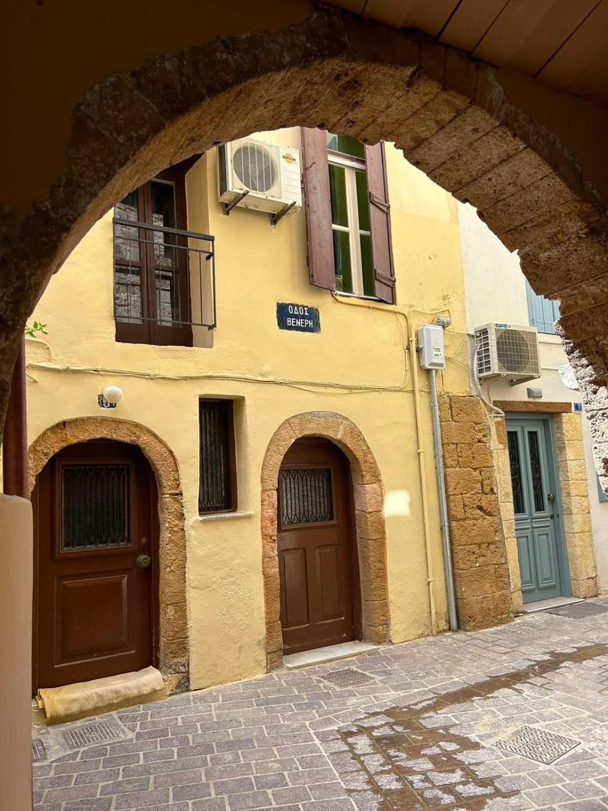 Vakantiehuis Sofias