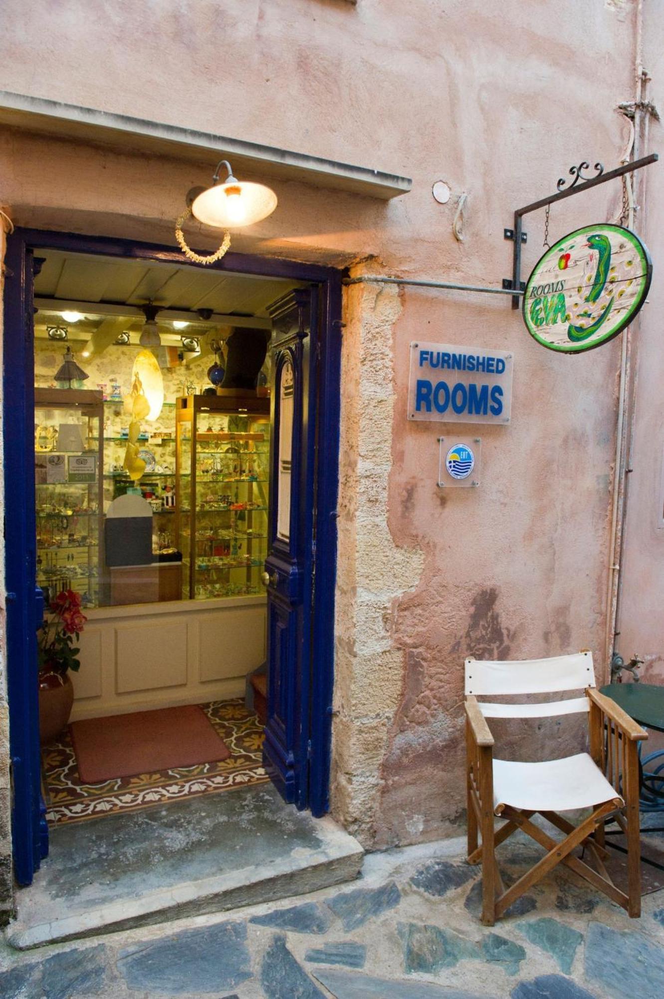 Guest house Eva Chania (Crete)