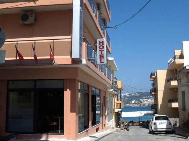 Filoxenia Chania (Crete)