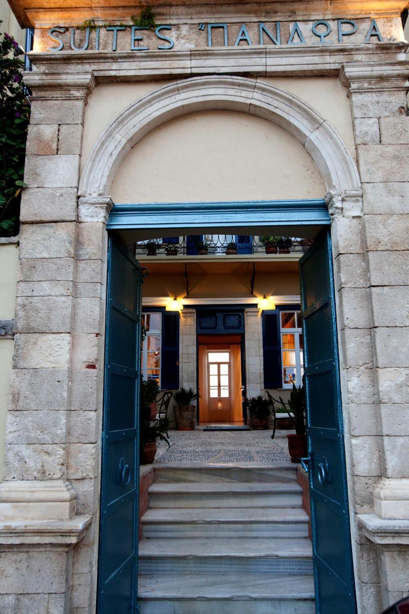 Aparthotel Pandora