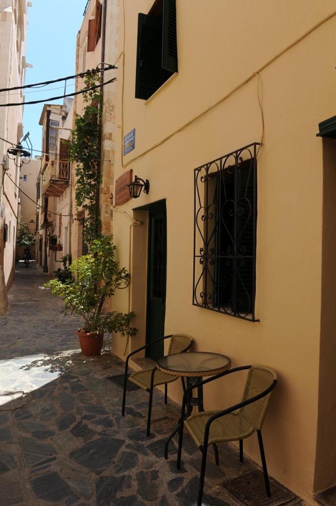 Eleonora Chania (Crete)