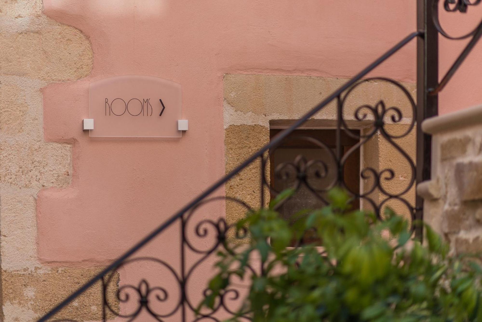 Serenissima Boutique