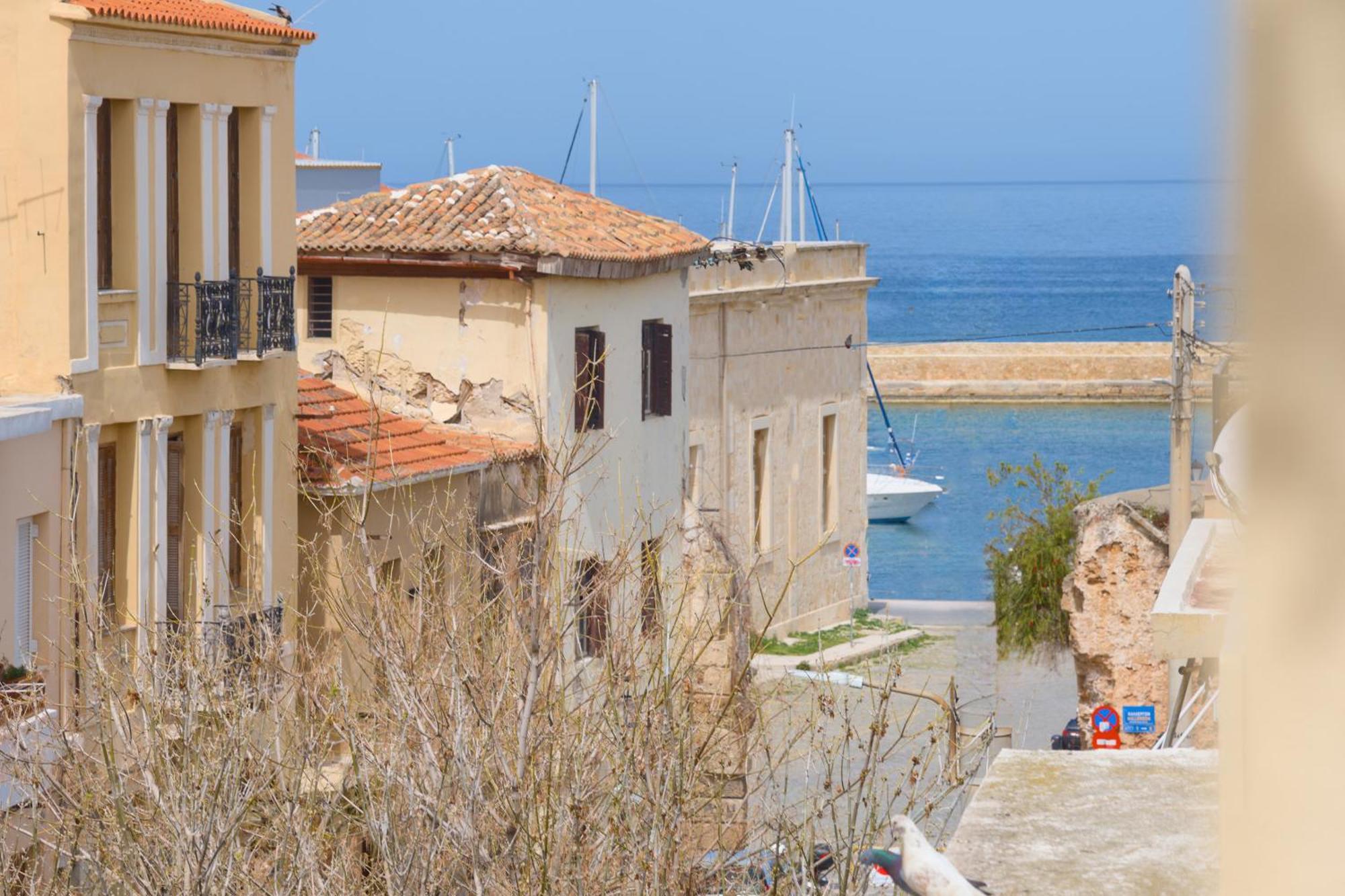 Nival Luxury Chania (Crete)