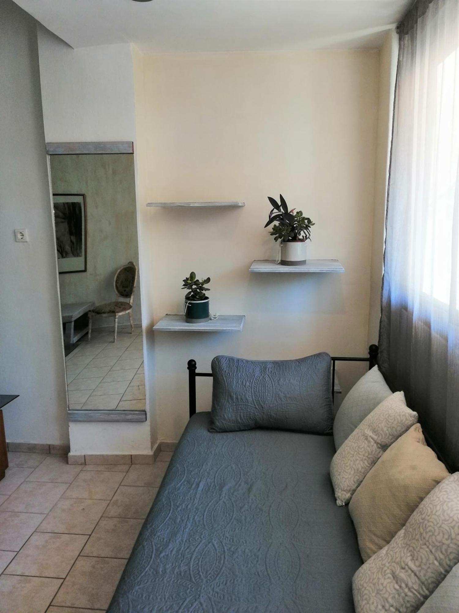 Apartment Mini