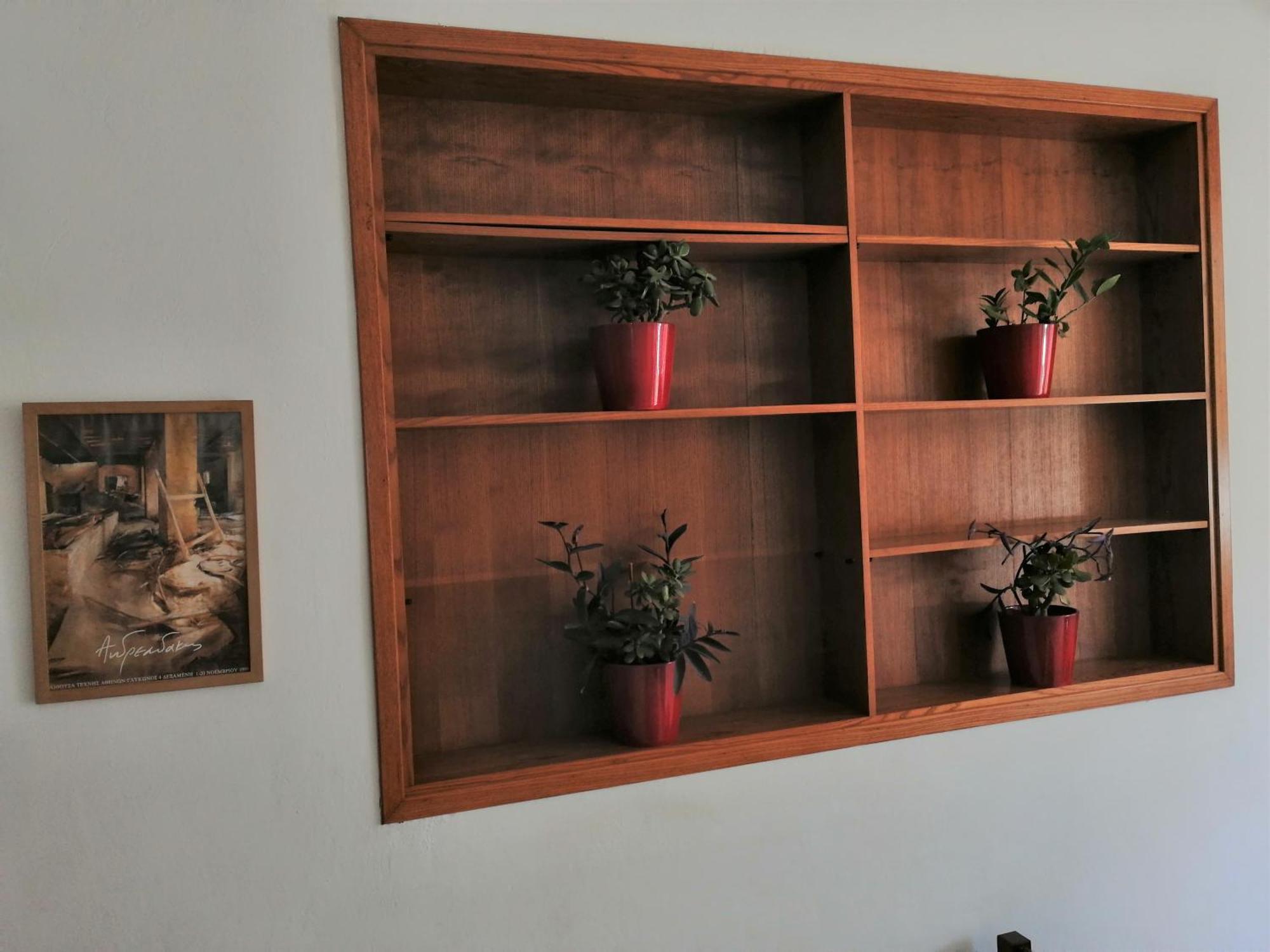 Apartment Mini *
