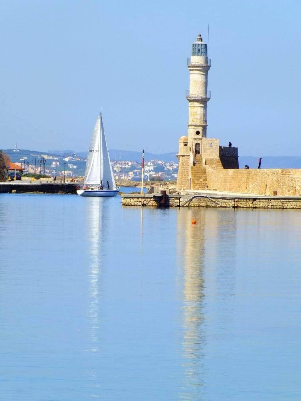 Urban House Next Old Town-vacation House Group Holiday home Chania (Crete)