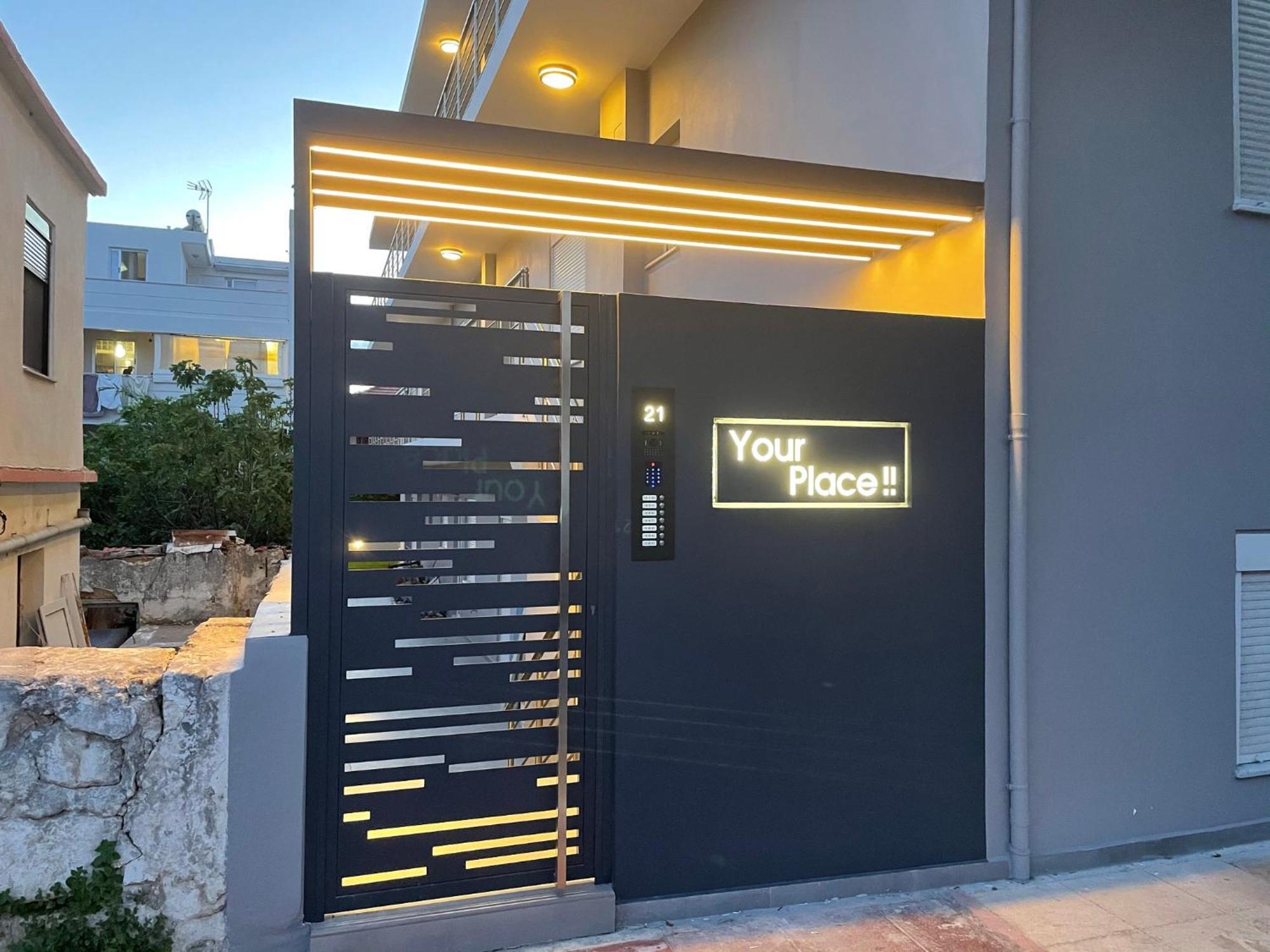 Your Place !! - 101 Apartment