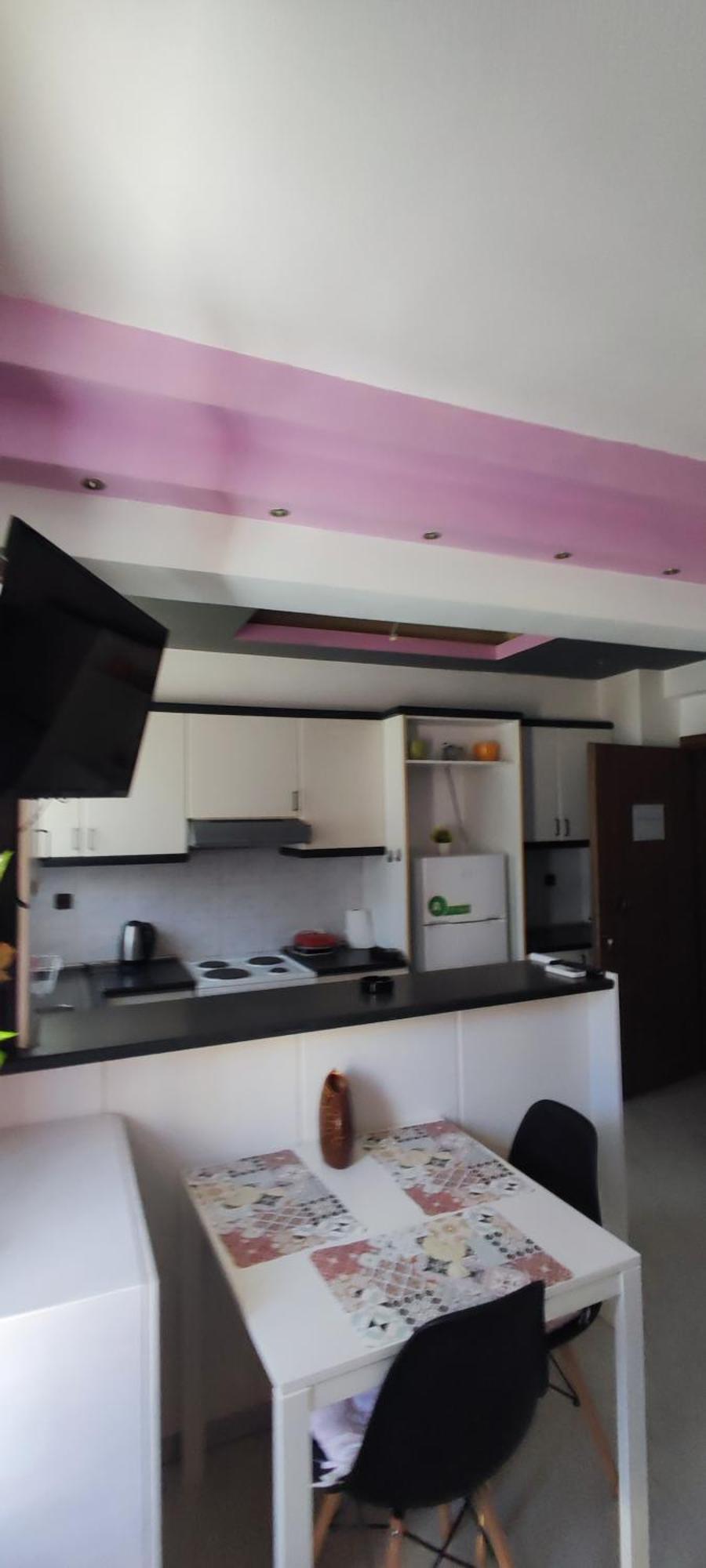 Holidays Apartment