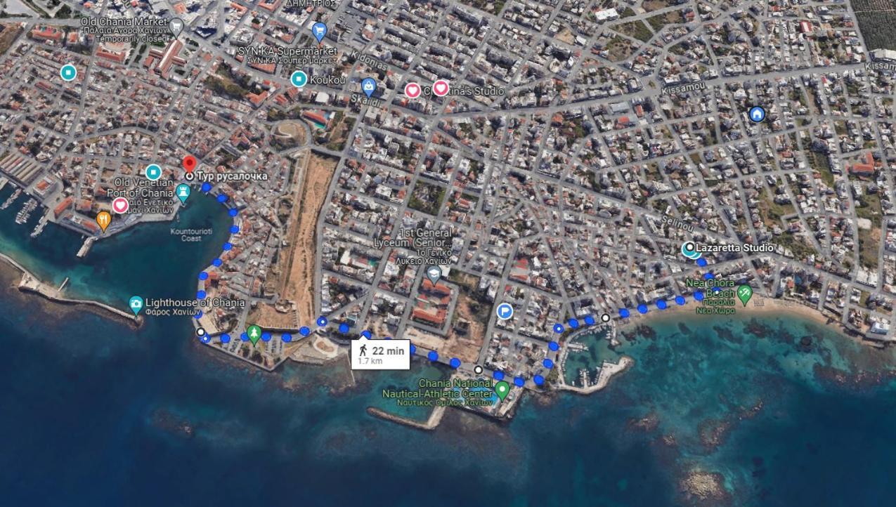 Lazaretta 2 Apartment Chania (Crete)