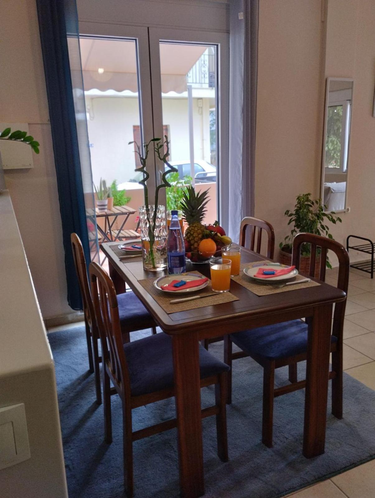 Appartement Corner House *