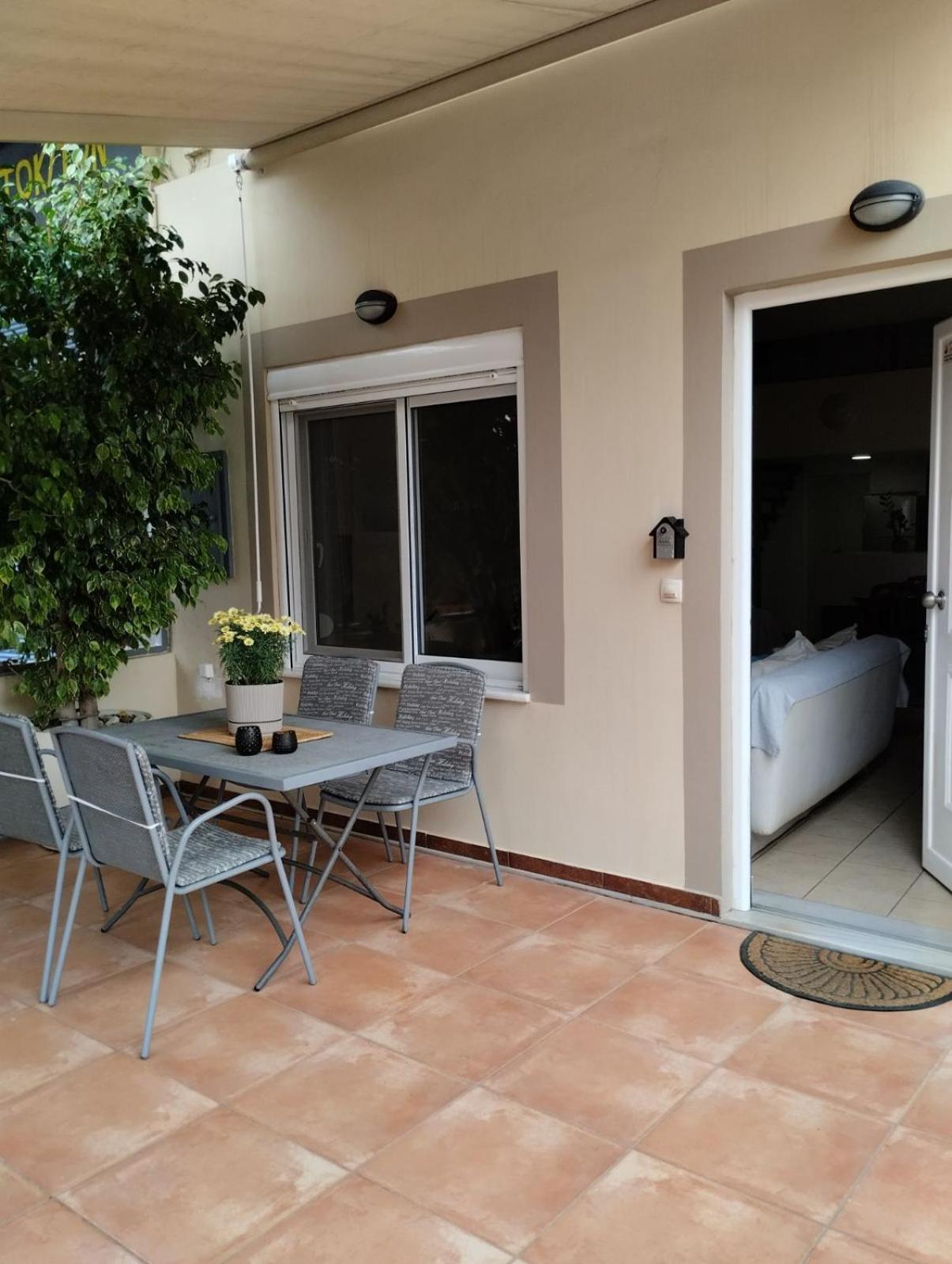 Appartement Corner House
