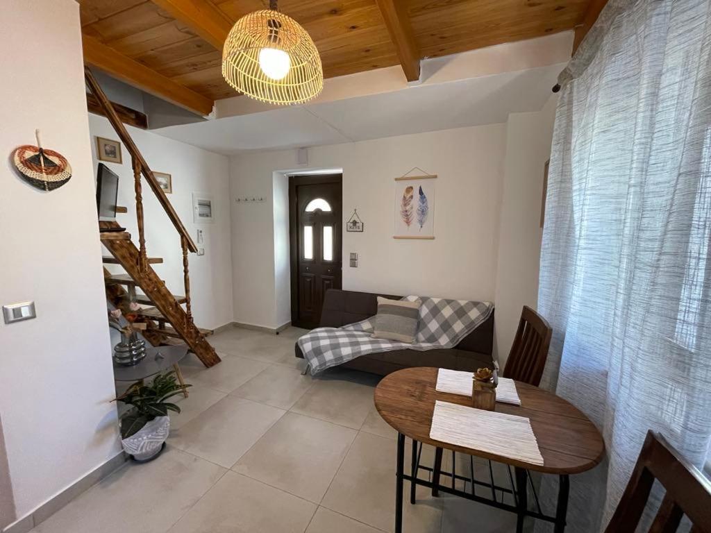 Apartment Ellin