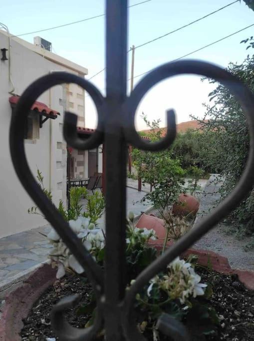 Skaros Holiday home *