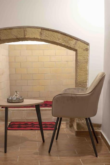 Holiday home Skaros