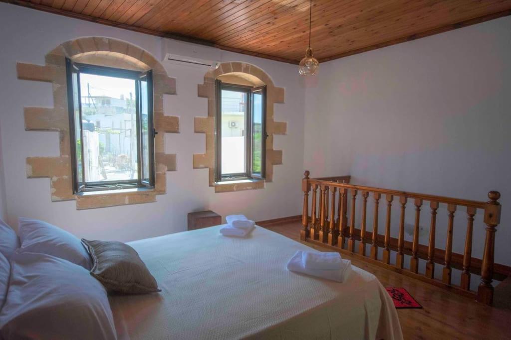 Skaros Holiday home *