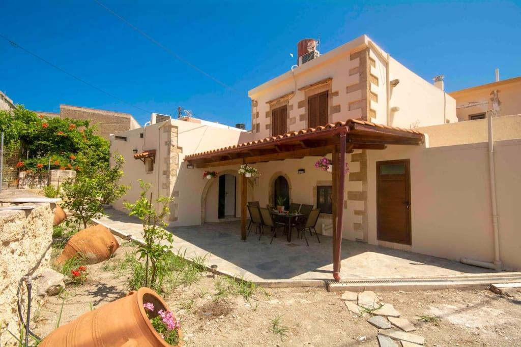 Holiday home Skaros
