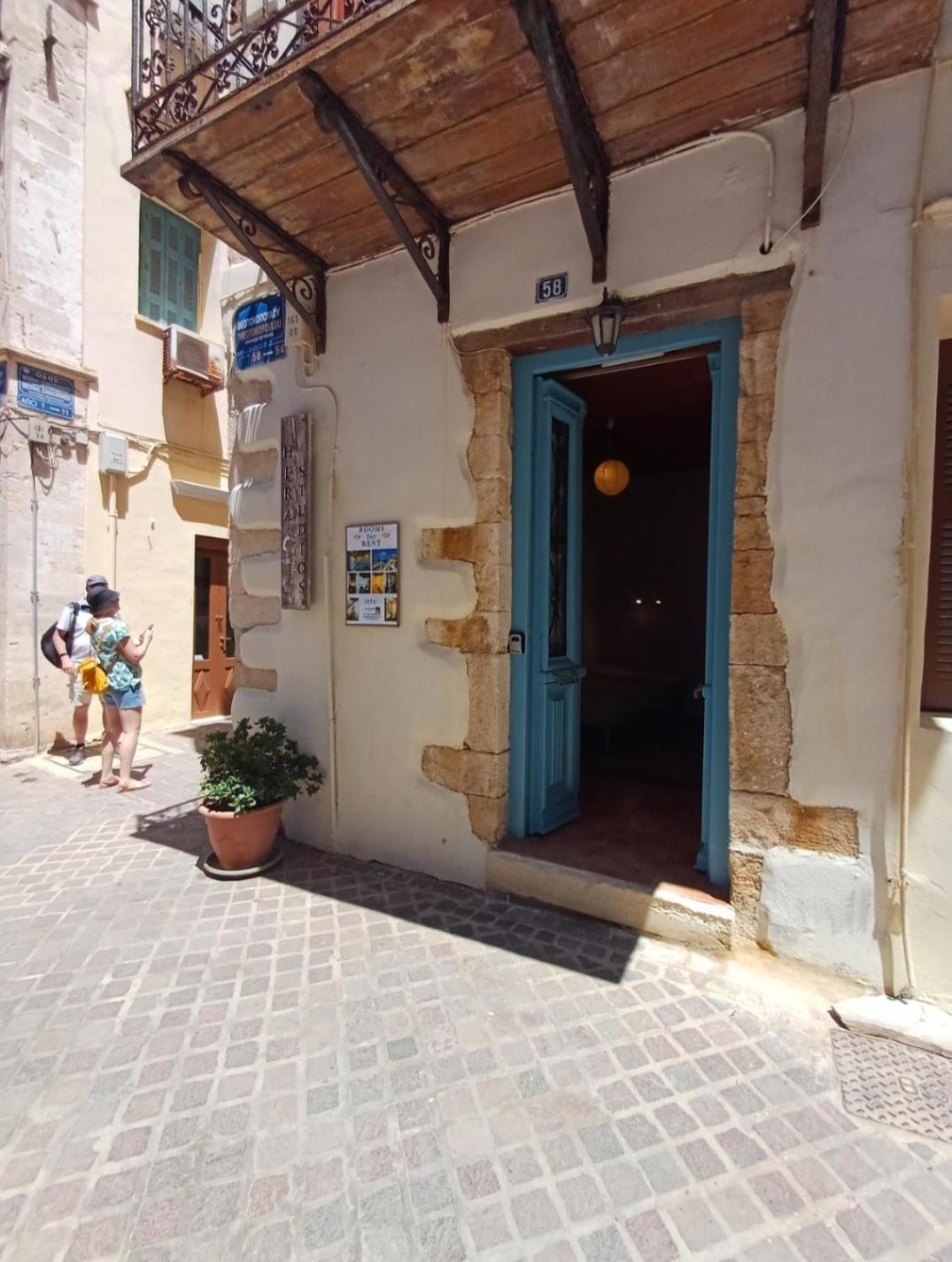 Hera Apartamento Chrissi Akti Chania