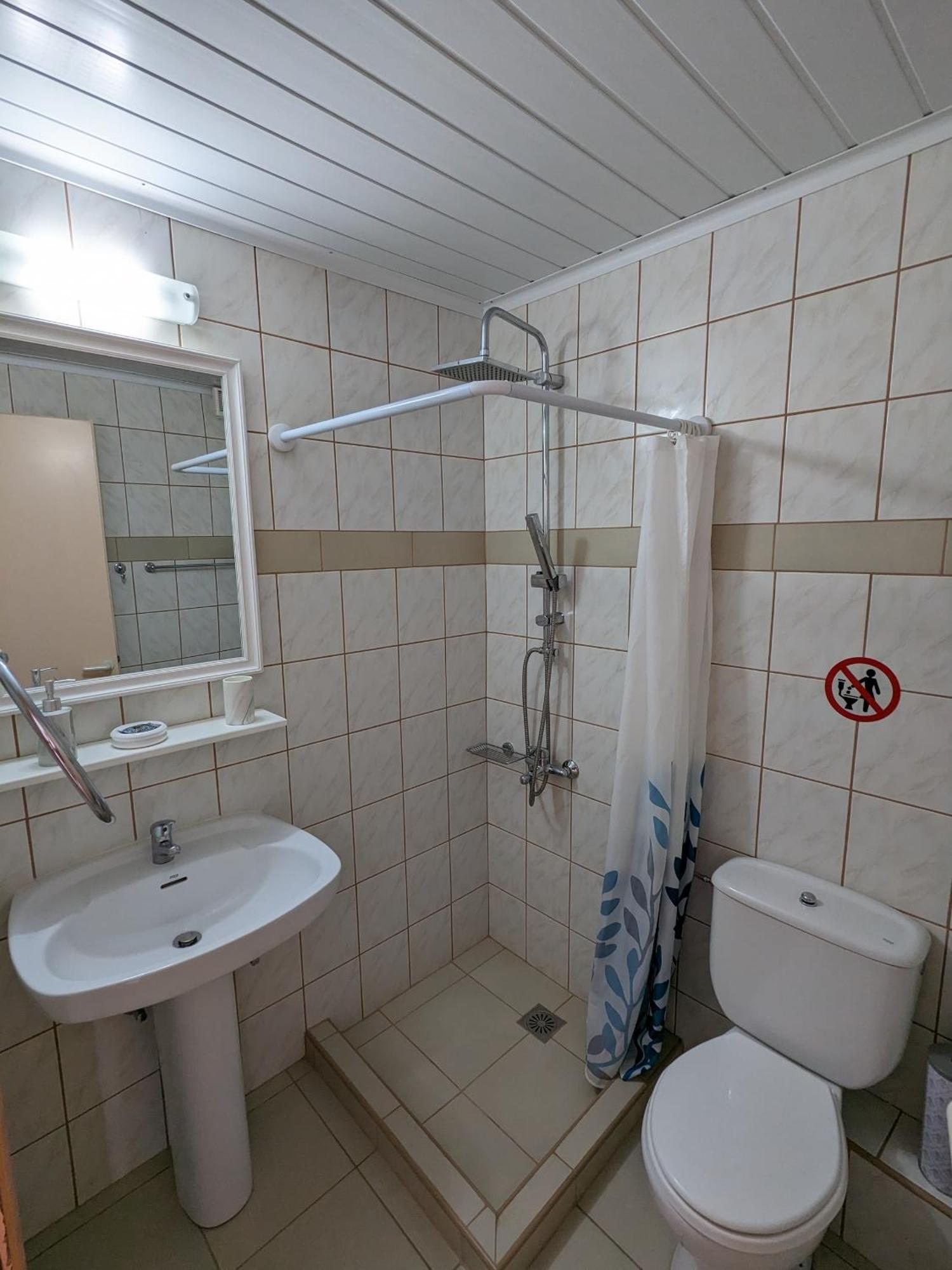 Kalliopi Studios - Aparthotel Chania (Crete)