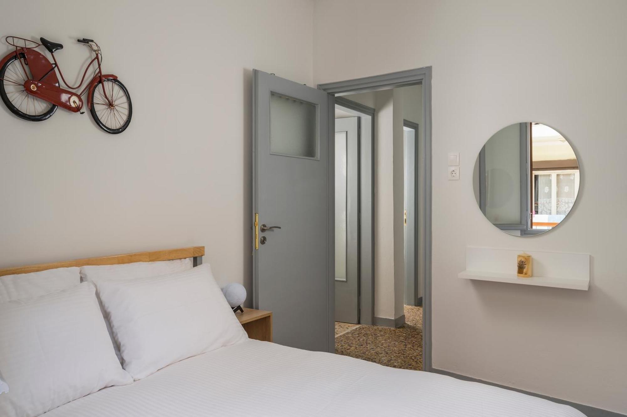 Aparthotel Centro Storico Chania (Crete)