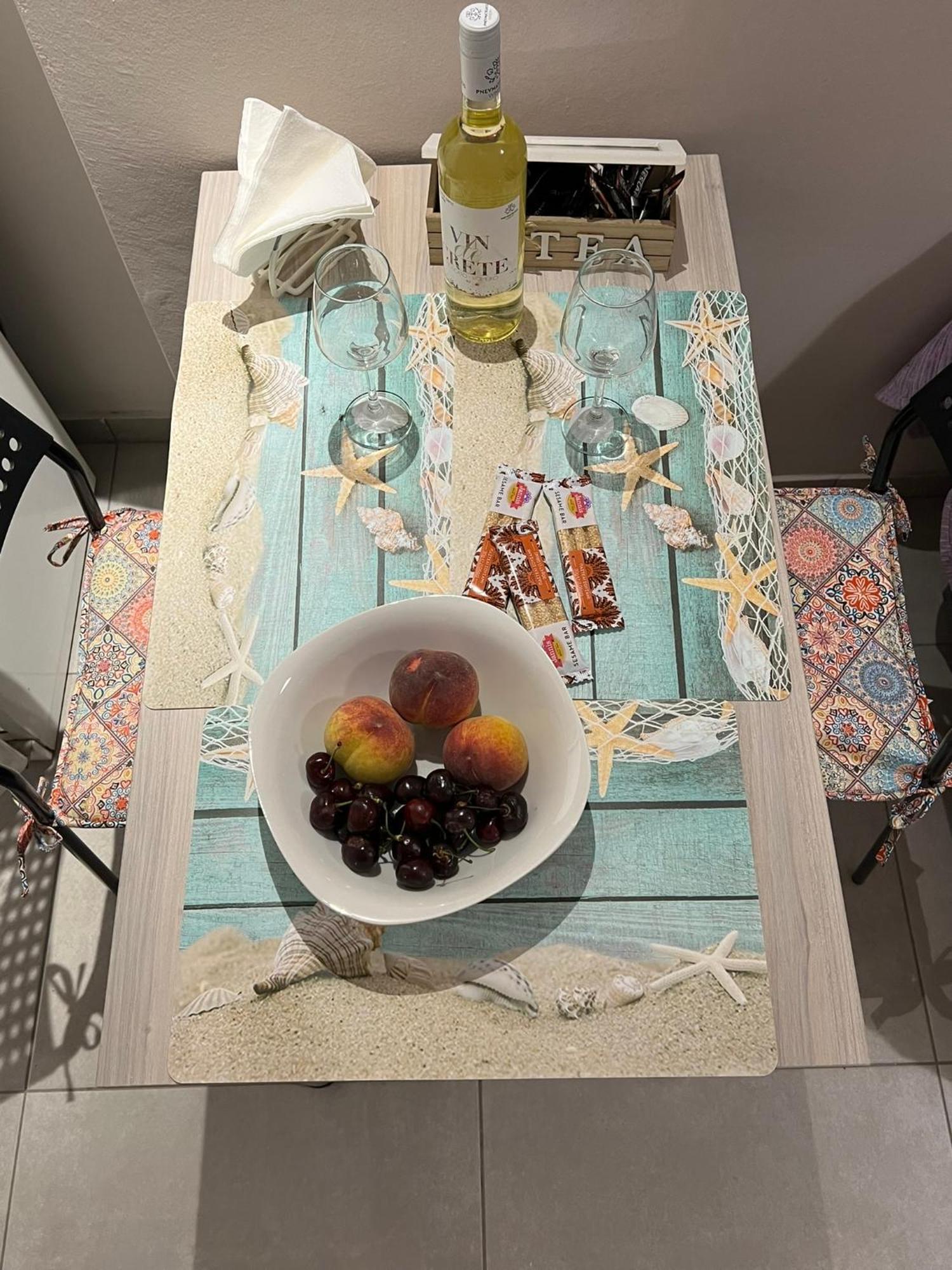 Marial Chania Appartement Chania (Crete)
