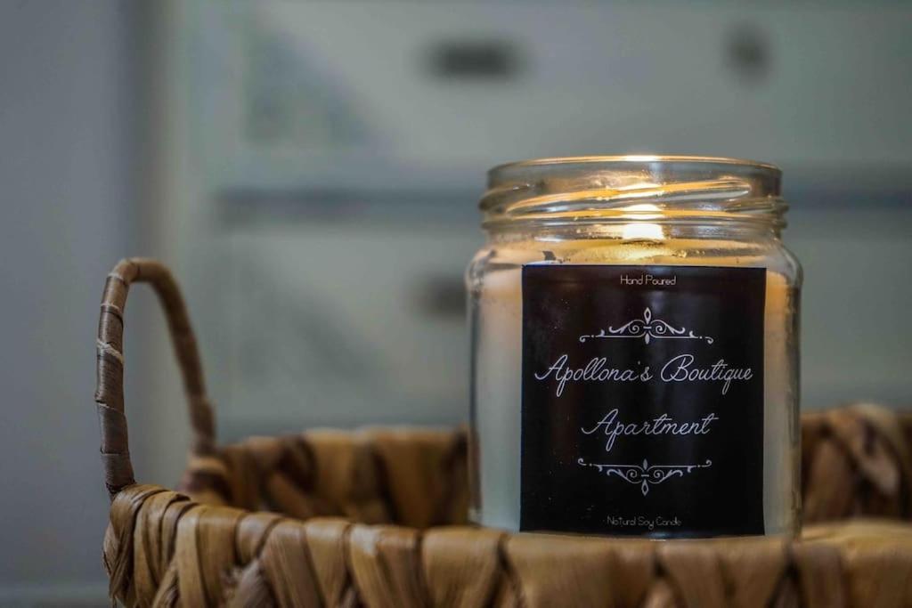Apartment Apollona's Boutique