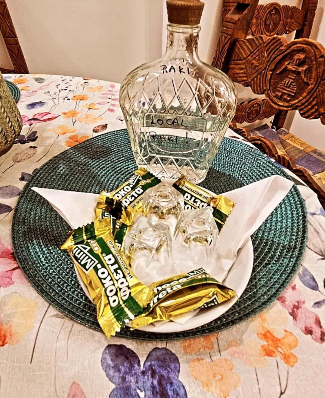 Erofili