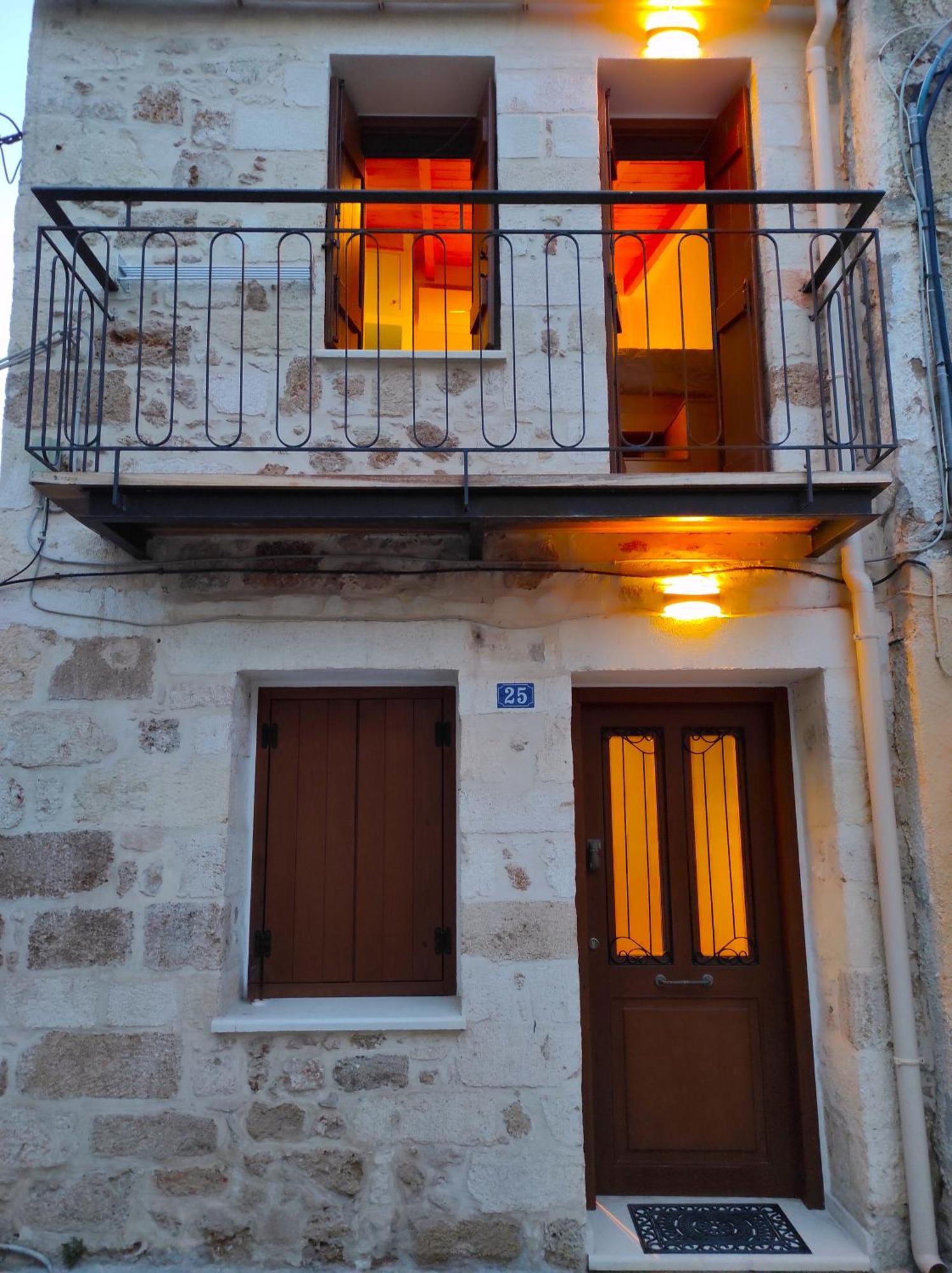 Ploumi Apartamento *