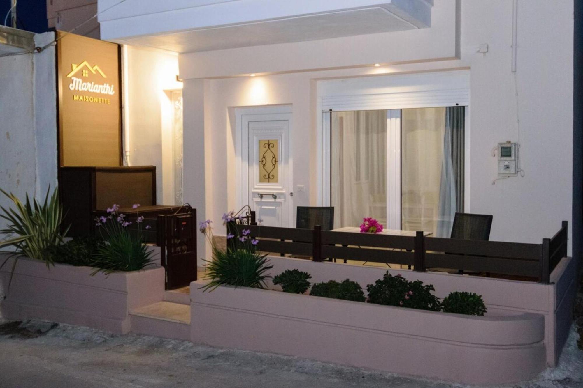 Marianthi's Maisonette *