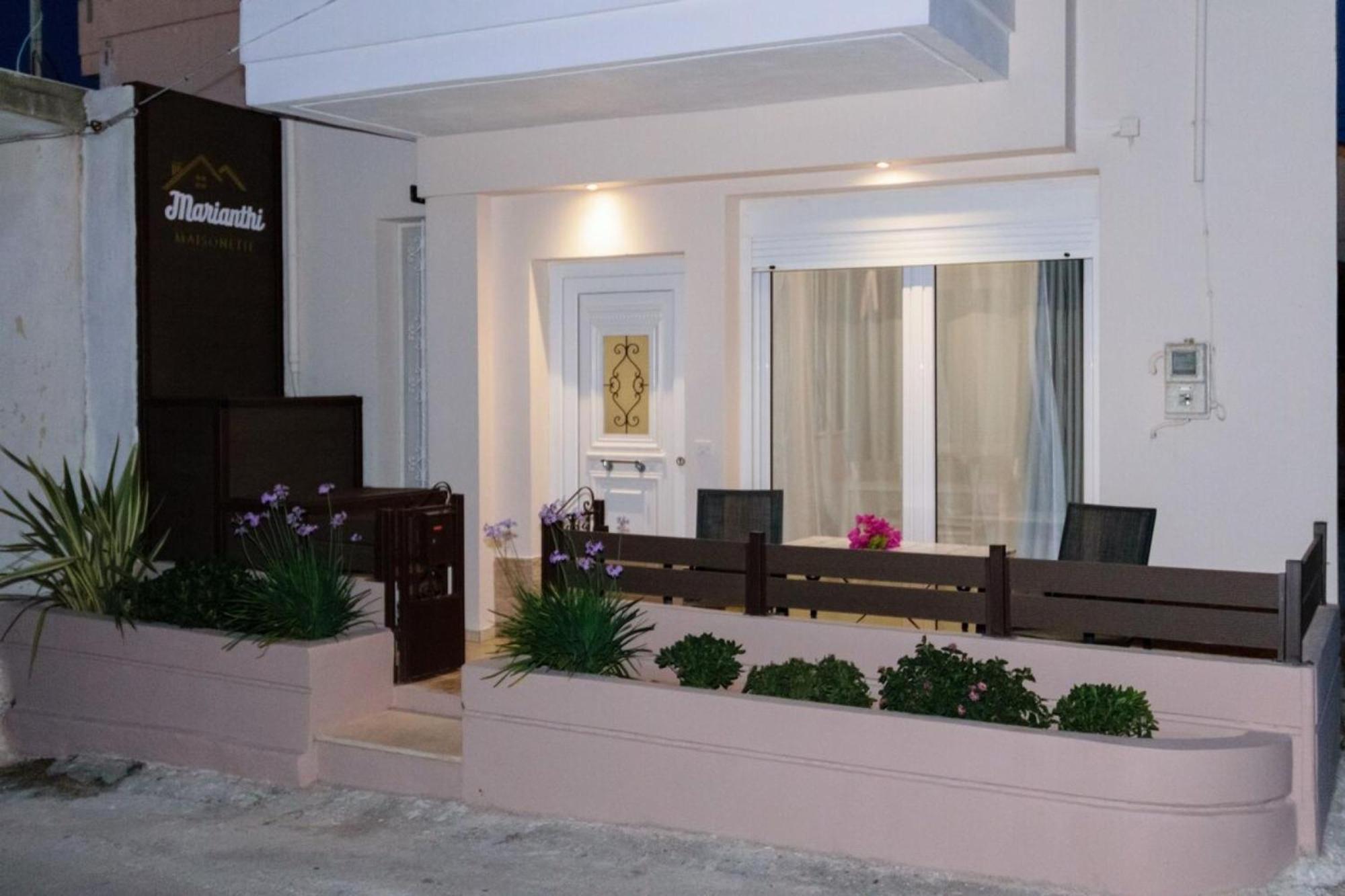 Marianthi's Maisonette Apartment