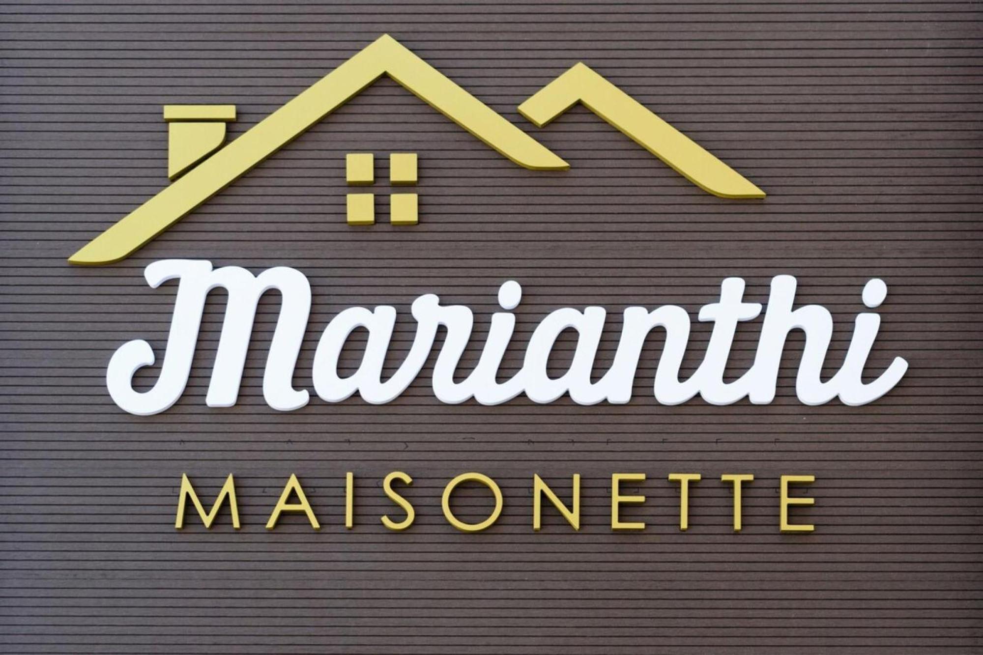 Apartment Marianthi's Maisonette *