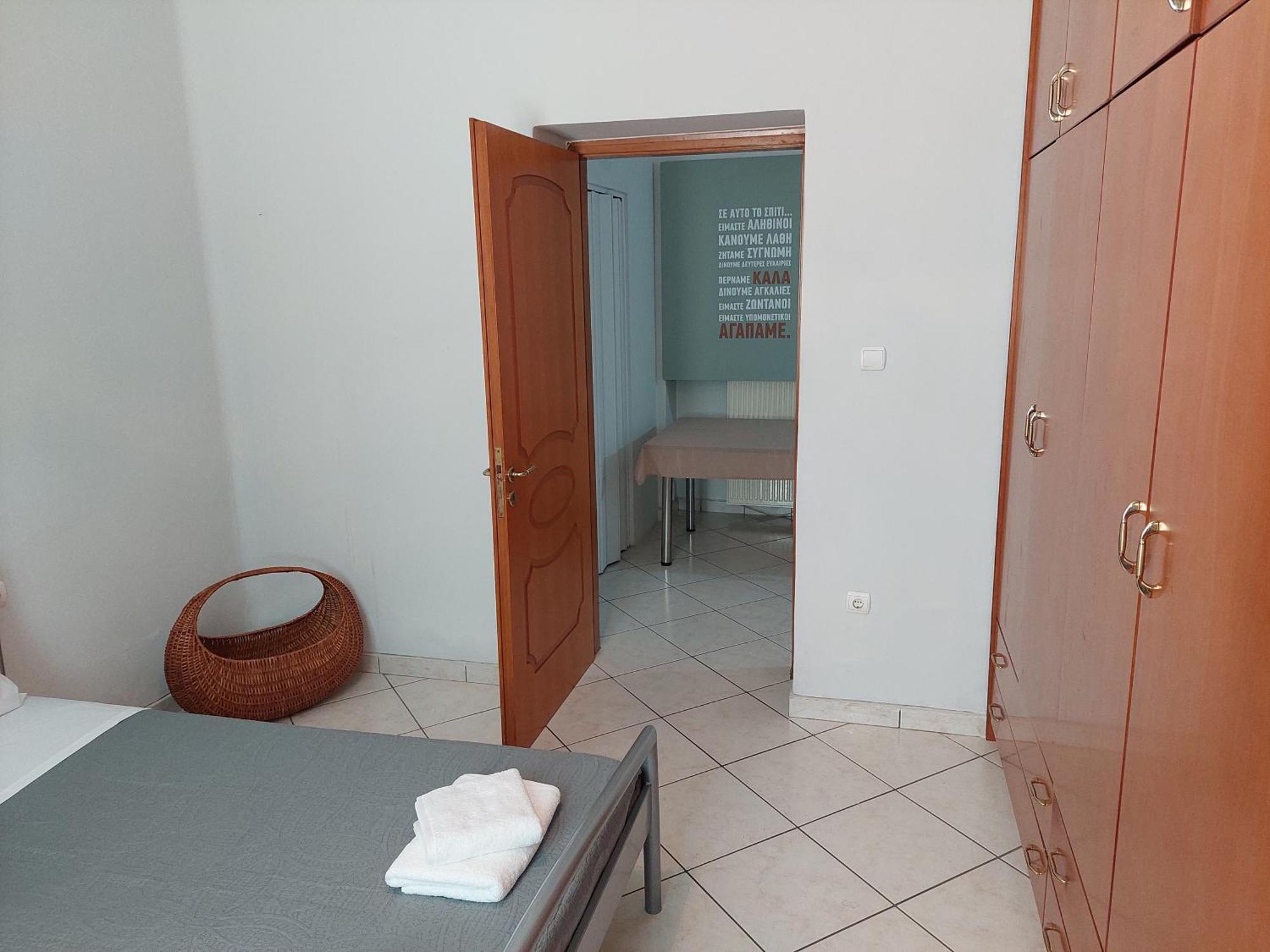 Sonia Holiday home Chania (Crete)