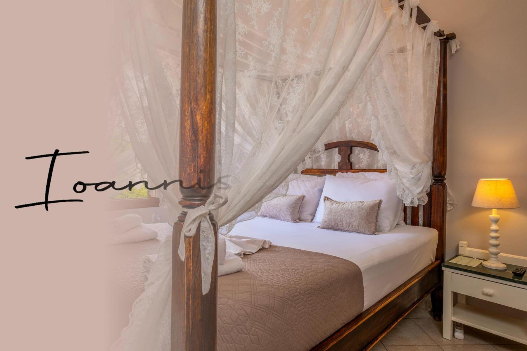 Santa Elena Boutique Rooms Apartment