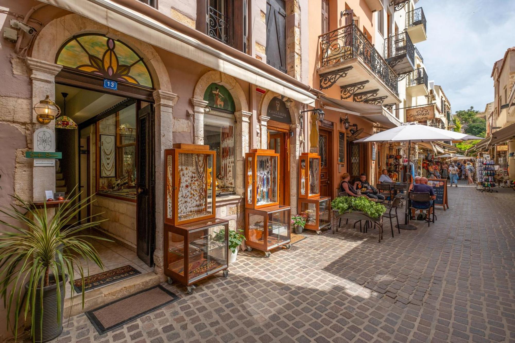 Santa Elena Boutique Rooms * Chania (Crete)