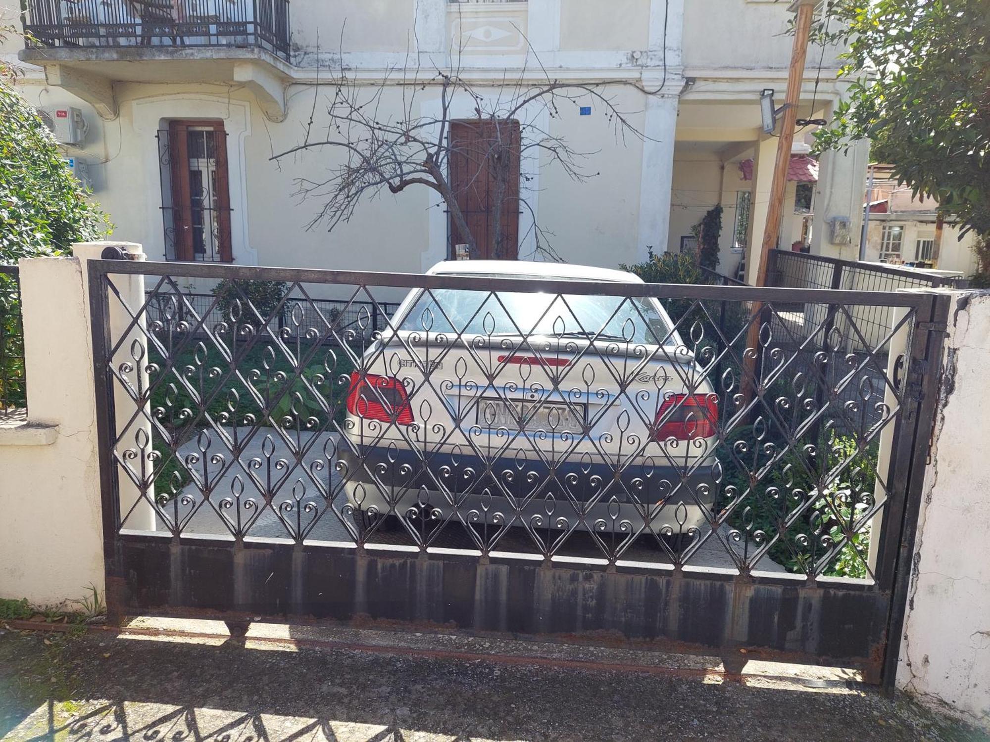 Sonia Holiday home *
