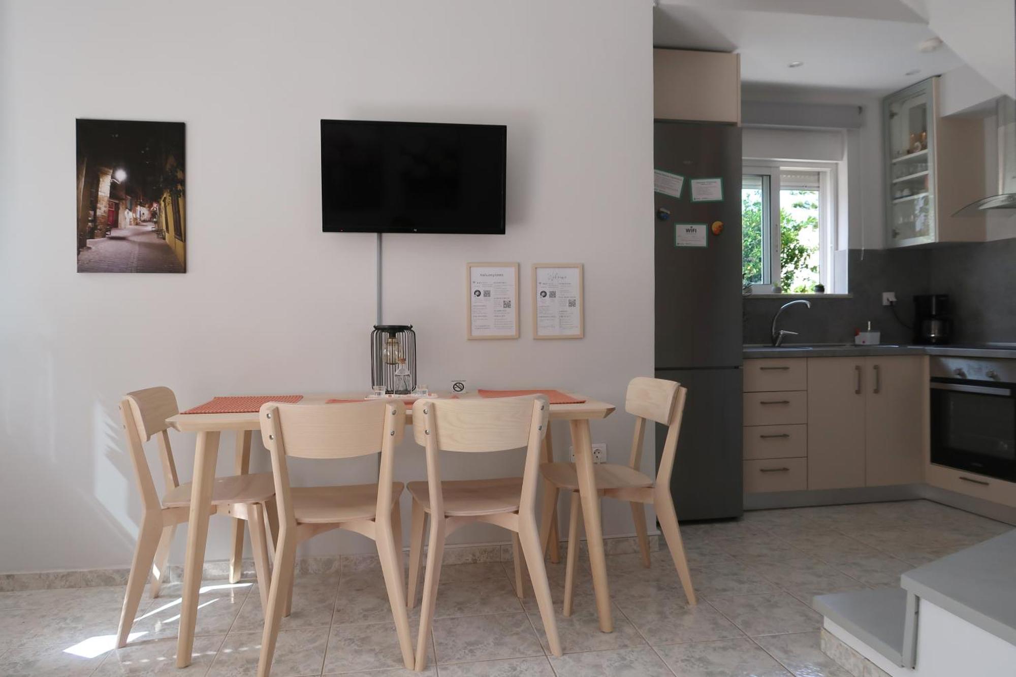 Ferienhaus Sunbeam Retreat Chania (Crete)