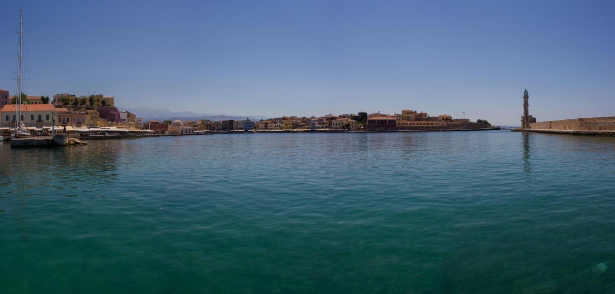 Aperon - Downtown Chania