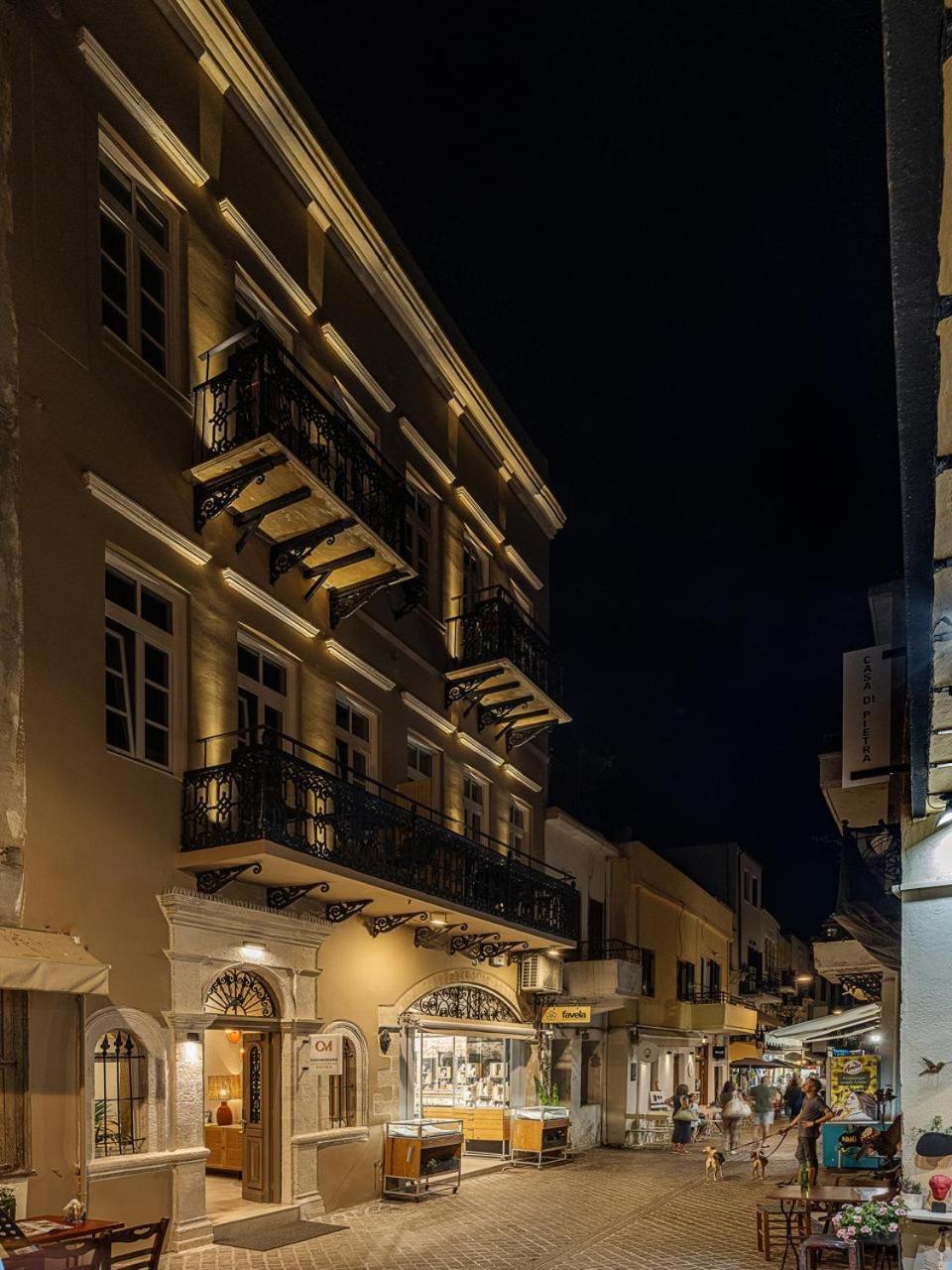 Casa Modiano Boutique Chania (Crete)