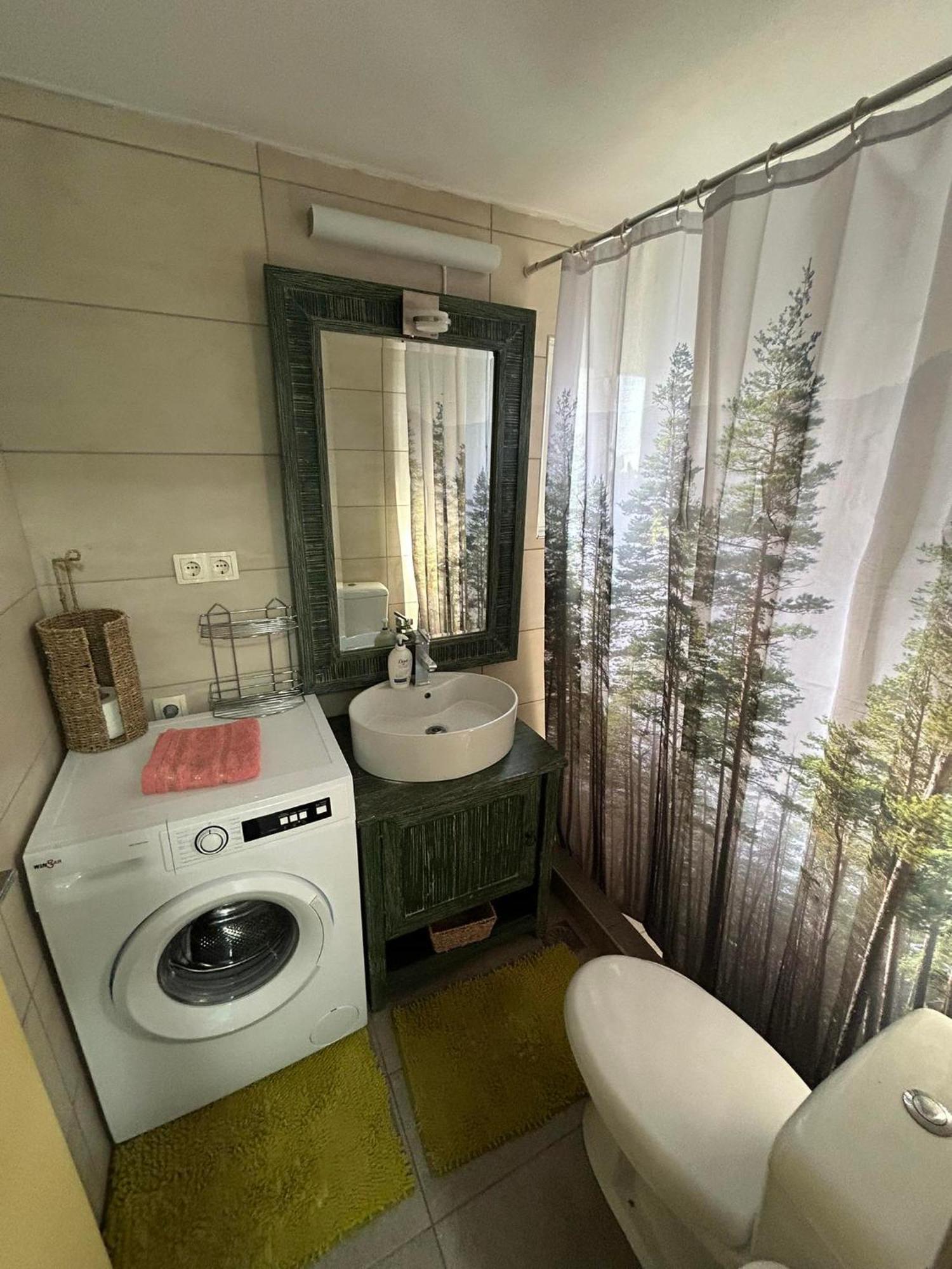 Apartment Marias