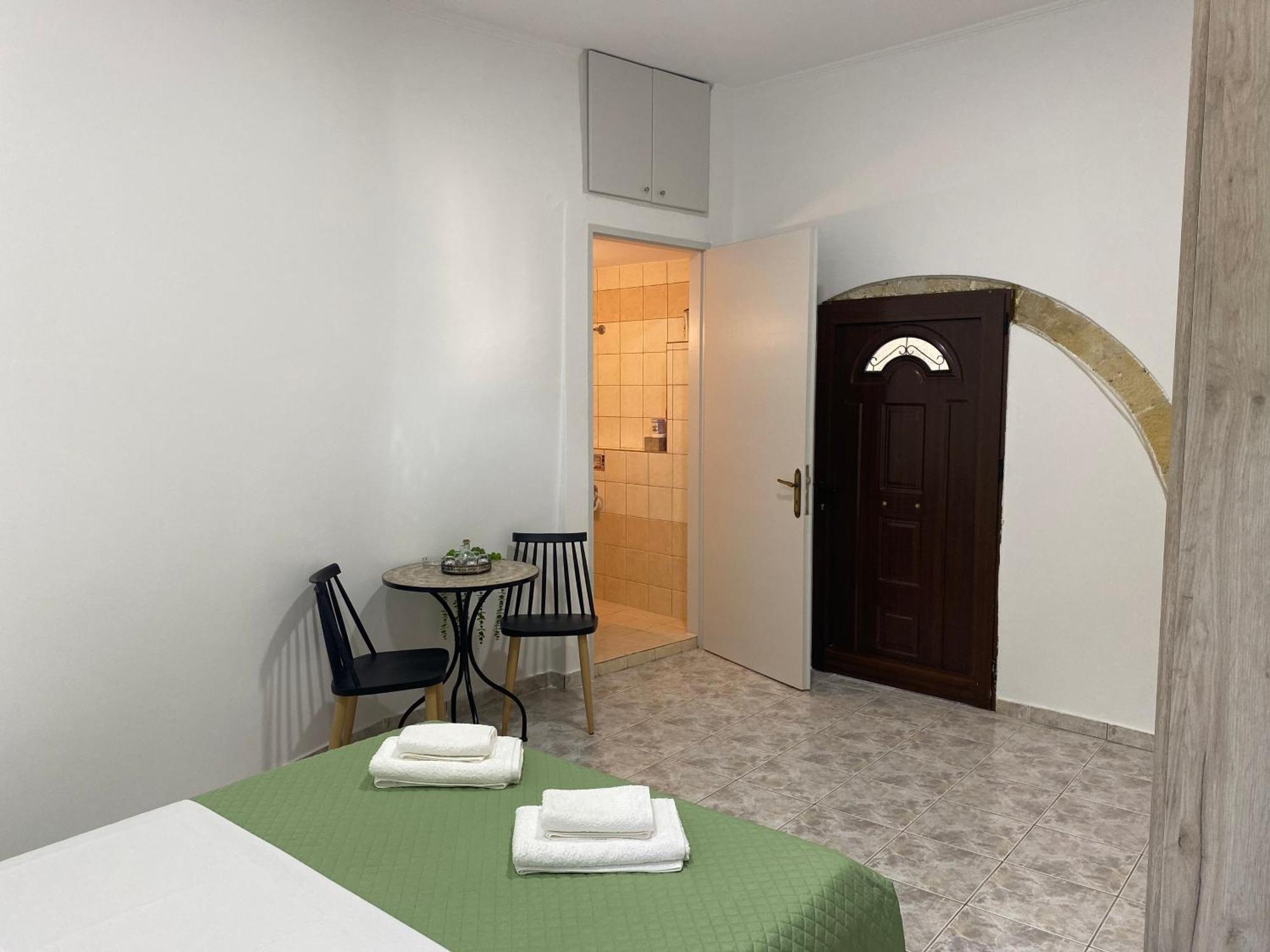 Holiday home Skaros