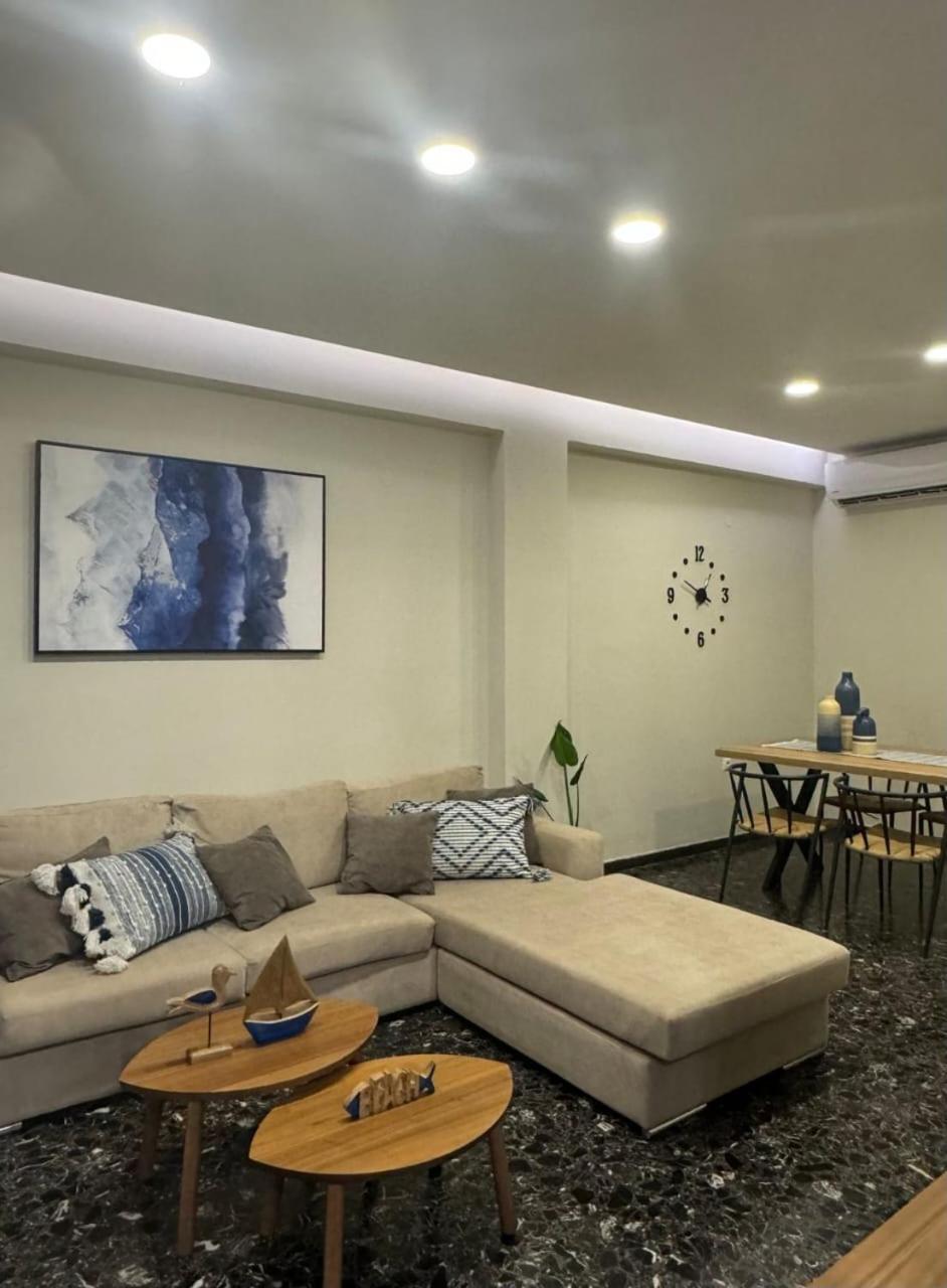 Catherine Apartamento