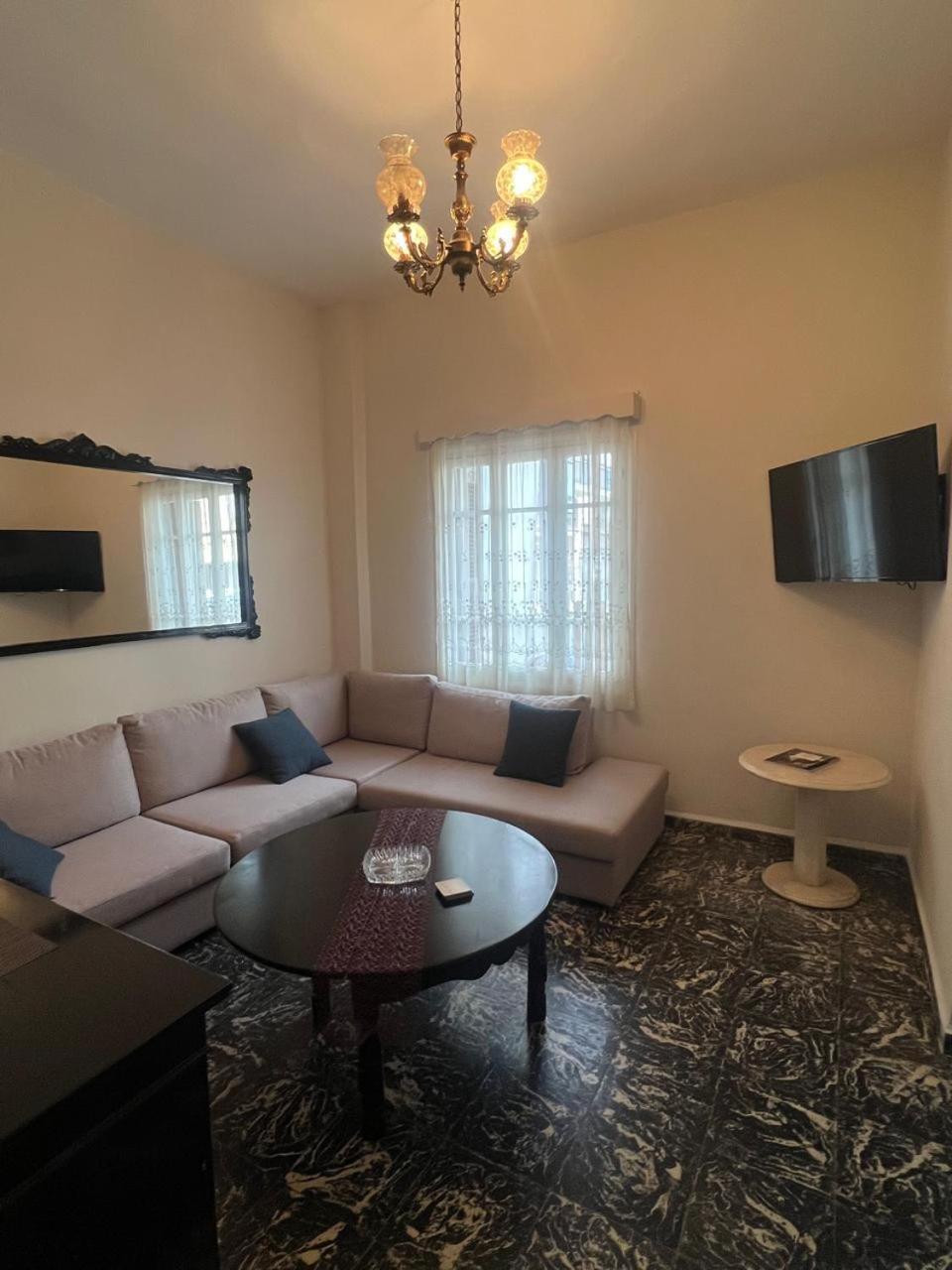 Reina House Holiday home