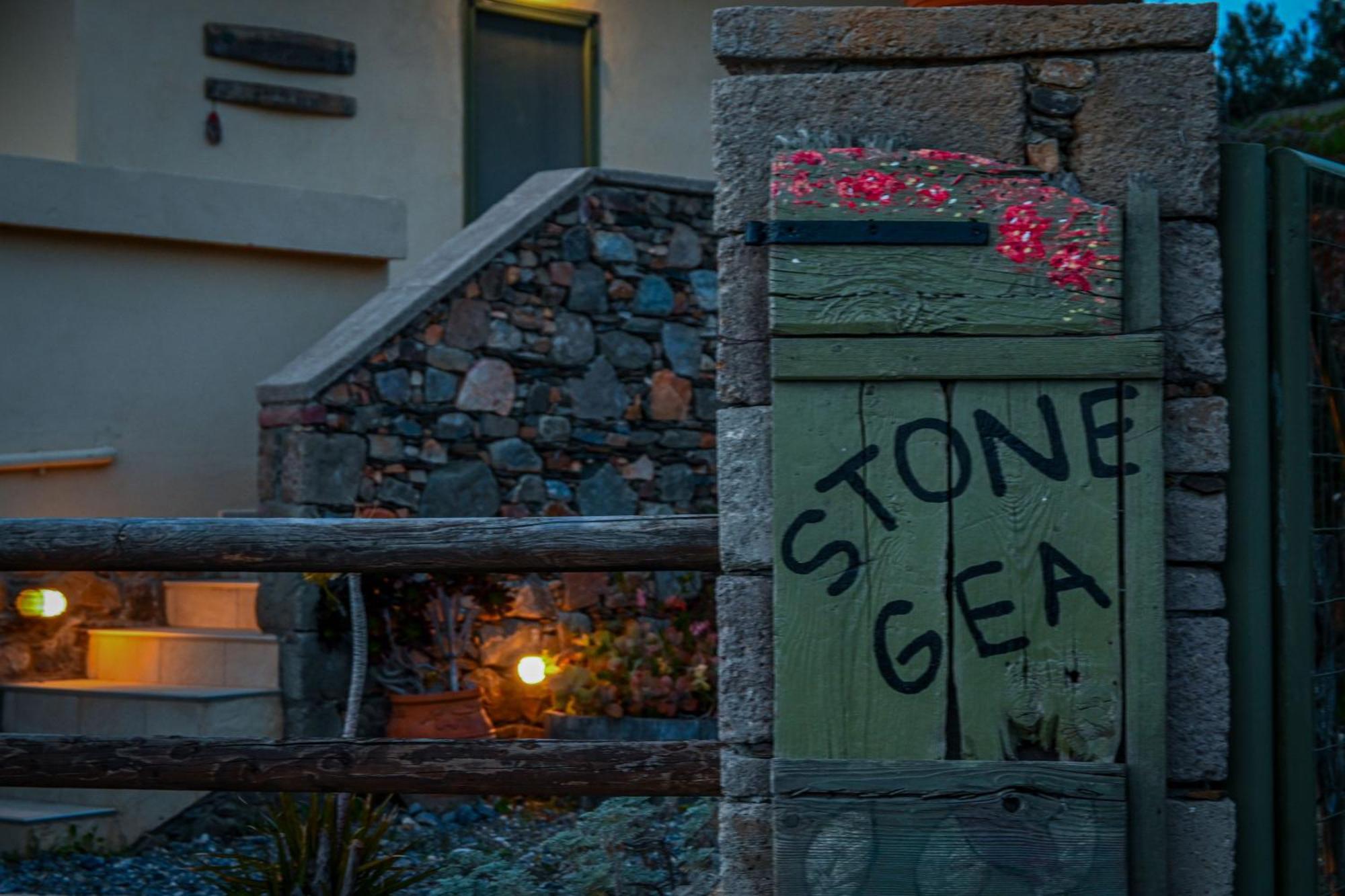 Stone Gea Up Floor Chania (Crete)