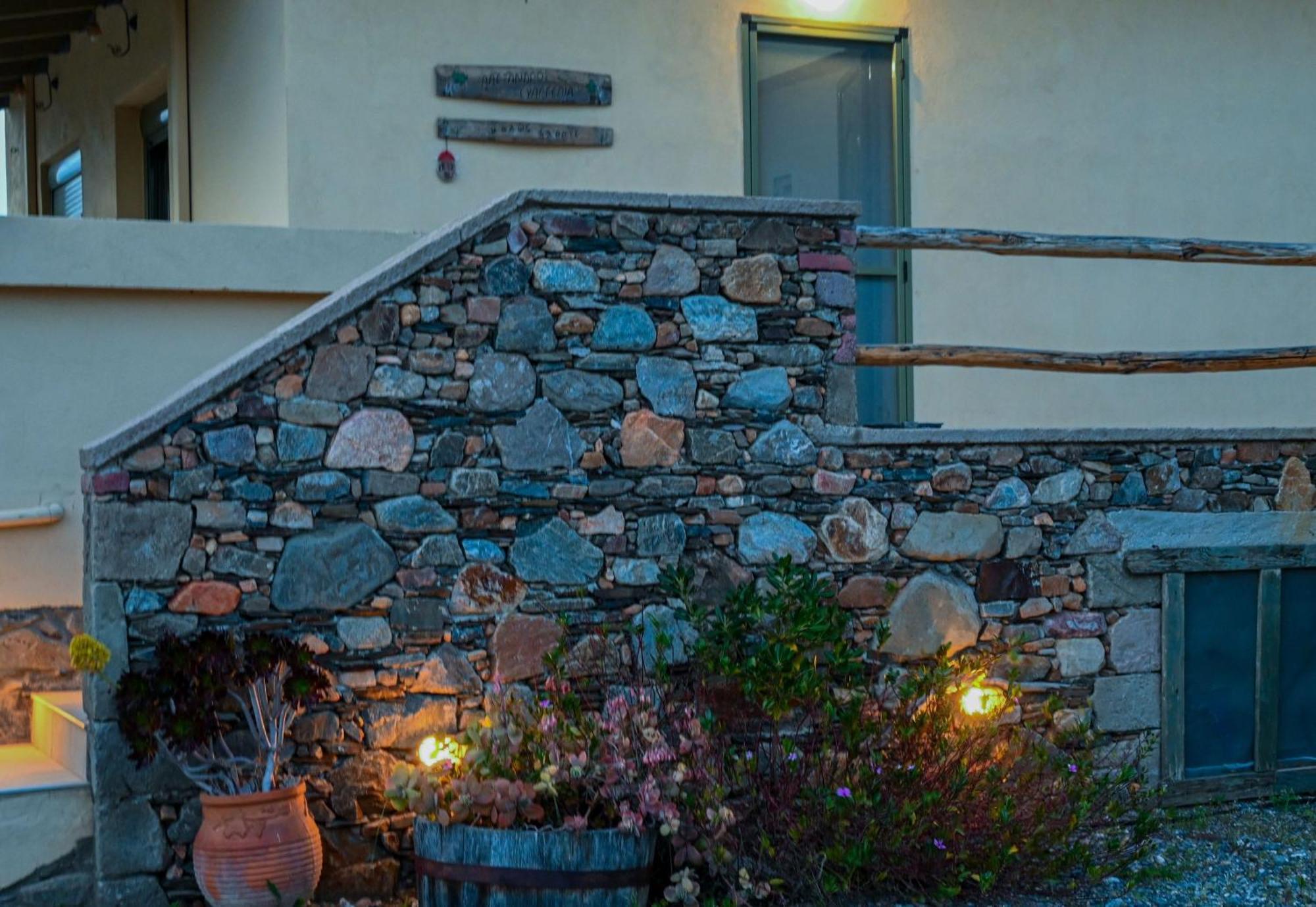 Stone Gea Up Floor Apartment