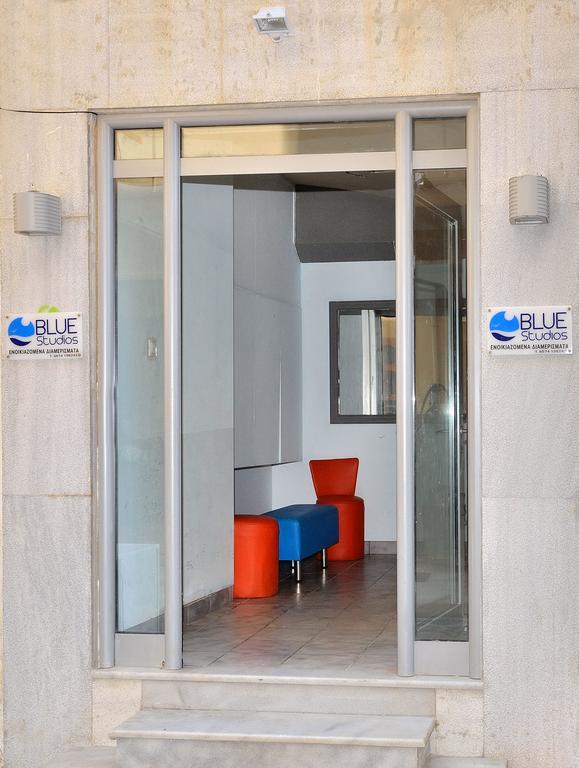 Blue Apartment Chania (Crete)